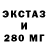 МЕТАДОН мёд Gee Leduc