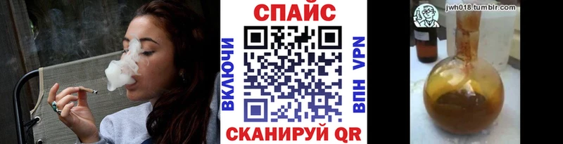 БУТИРАТ вода  Козельск 