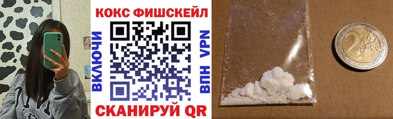 что такое наркотик  ссылка на мегу рабочий сайт  КОКАИН Эквадор  Козельск 