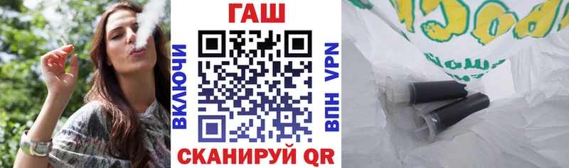 ГАШИШ гарик  Козельск 