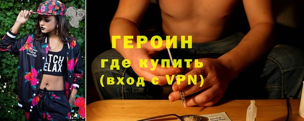 гидропоника Балабаново