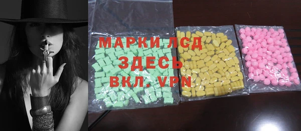СК Белоозёрский
