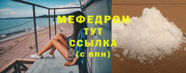 МДПВ Сосновоборск