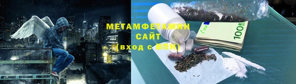 СК Белоозёрский