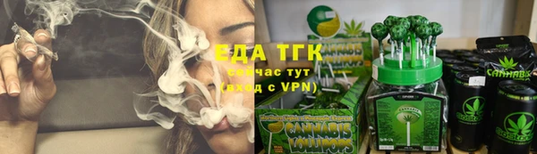 СК Белоозёрский