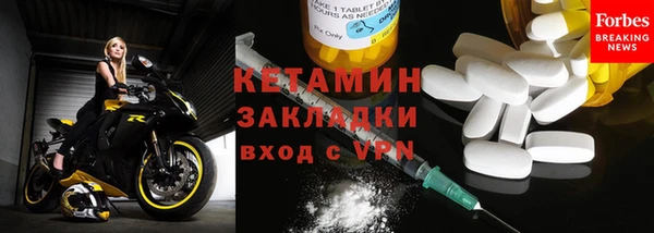 крисы Зарайск
