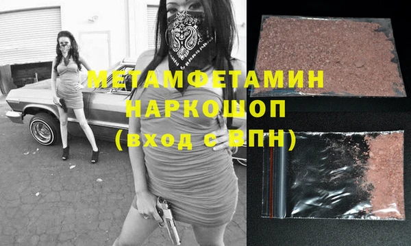 СК Белоозёрский