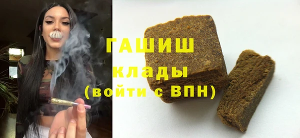 СК Белоозёрский
