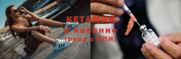СК Белоозёрский