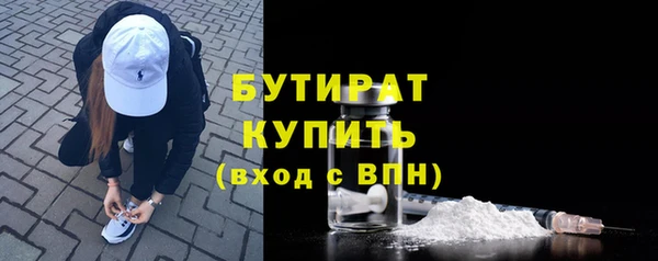 MDMA Premium VHQ Баксан