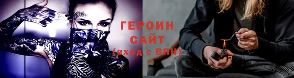 гидропоника Балабаново