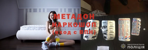 прущая мука Балахна