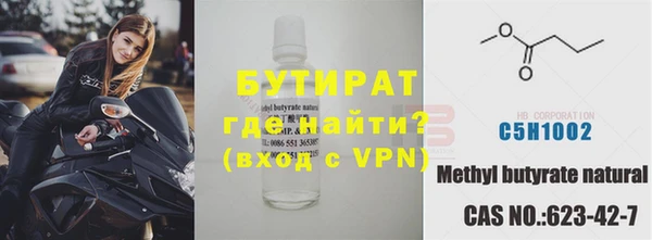СК Белоозёрский