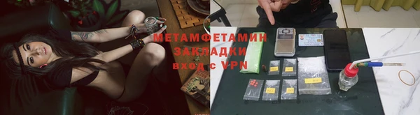 MDMA Premium VHQ Баксан