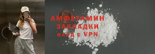 гидропоника Балабаново