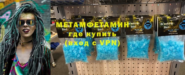 винт Заполярный