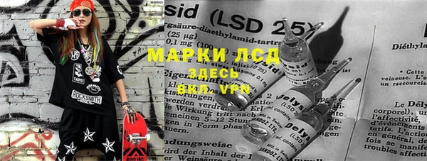 MDMA Premium VHQ Баксан