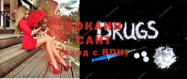 гидропоника Балабаново