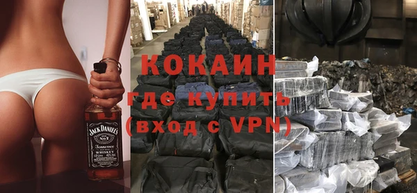 MDMA Premium VHQ Баксан