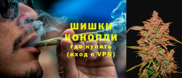 эйфоретик Беломорск