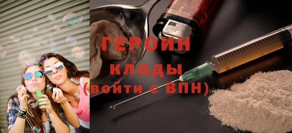 СК Белокуриха
