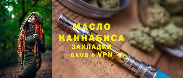 СК Белокуриха