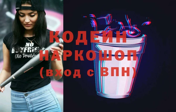 СК Белоозёрский