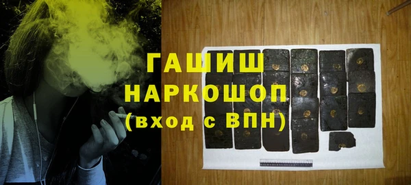 прущая мука Балахна