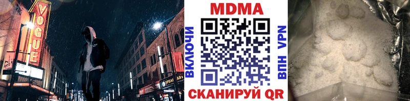 MDMA кристаллы blacksprut ссылки Козельск