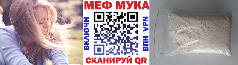 дарнет шоп  Козельск  Мефедрон 4 MMC 